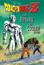 Dragon Ball Z: The Return of Cooler (English Audio)