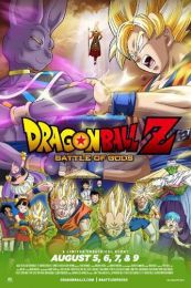 Dragon Ball Z: Battle of Gods (English audio)