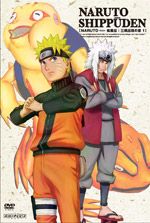 Naruto Shippuden - Season 4