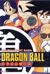 Dragon Ball - Season 5 (English Audio)