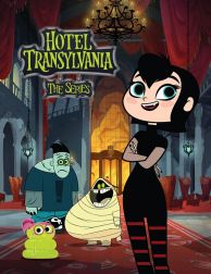 Hotel Transylvania: The Series - Season 1