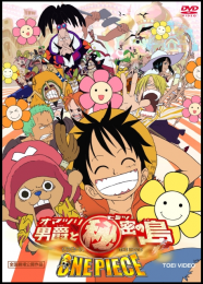 One Piece The Movie 06: Baron Omatsuri and the Island of Secrets
